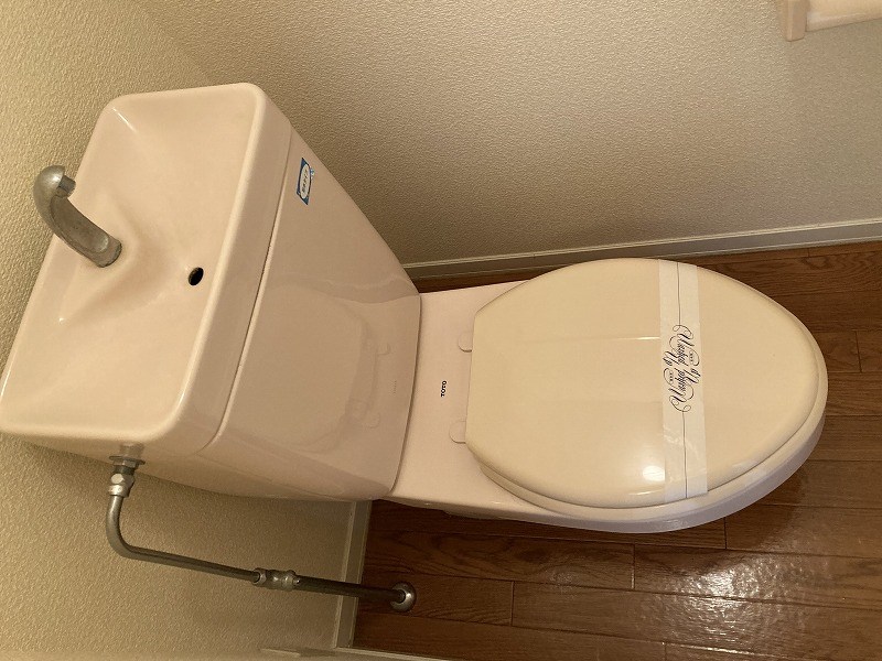 ヴィラ萩山B トイレ