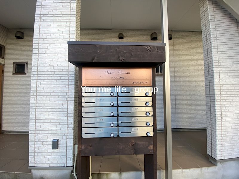 ティアレ湘南 その他6