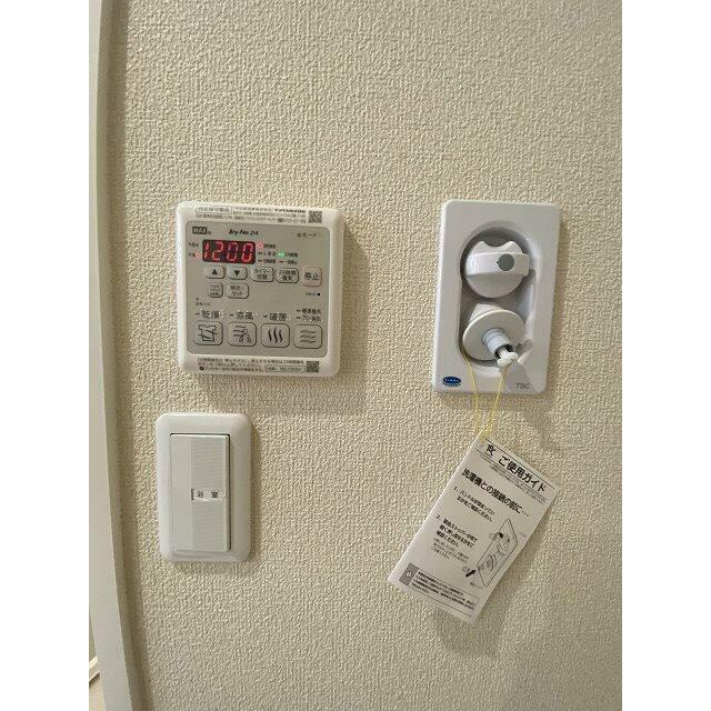 パラシオンＳ その他10