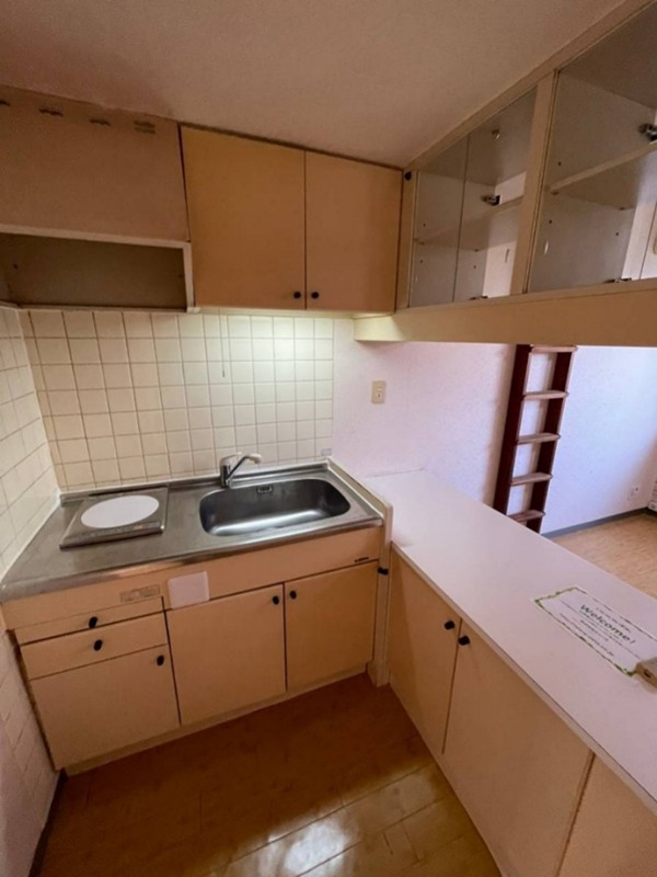 ベルピア鎌倉第7 キッチン