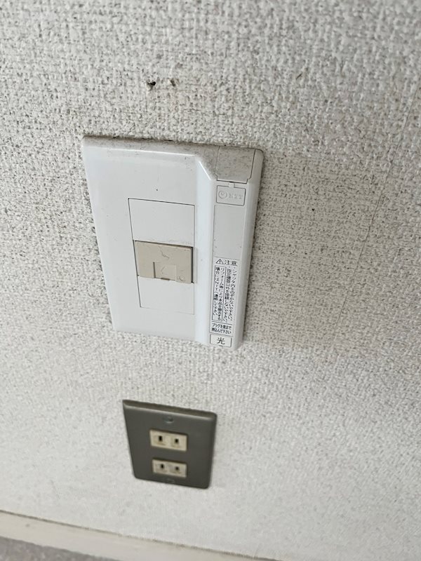 マックステラス  その他9