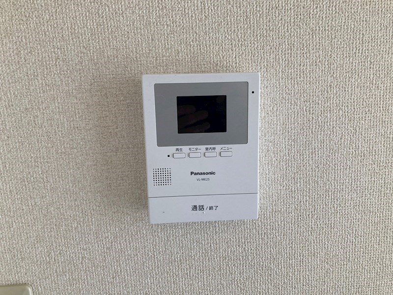 グリーンヴィレッジ その他1