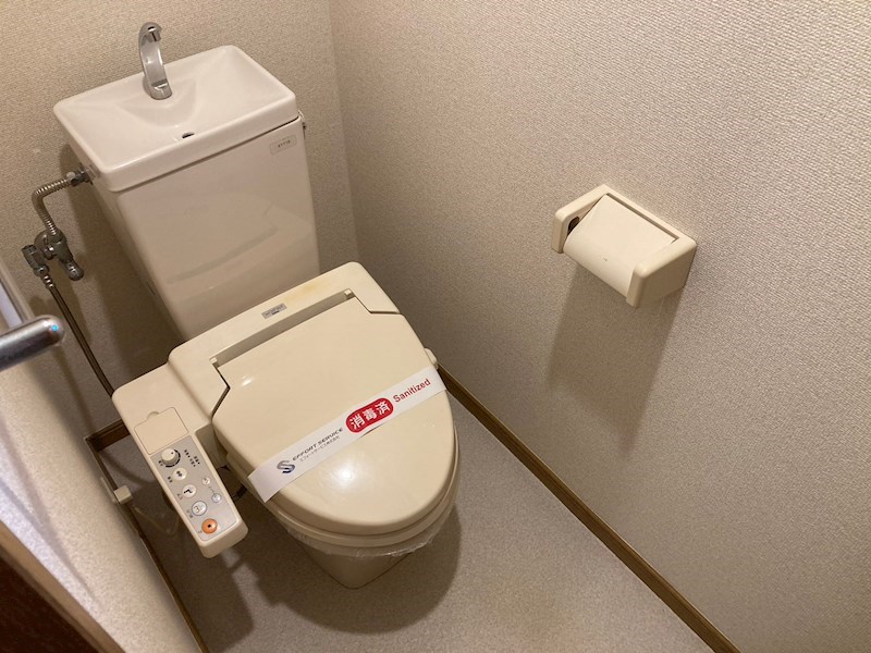 グリーンヴィレッジ その他4