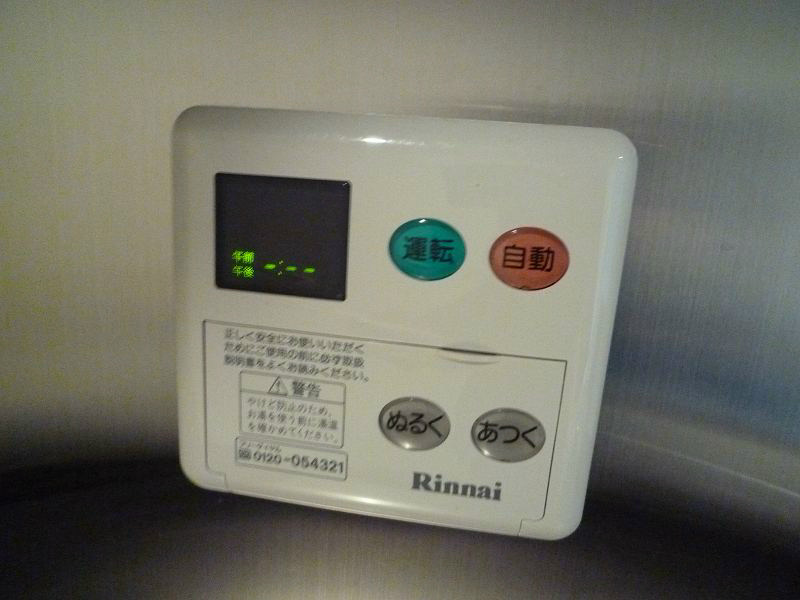 HAYASHI ACT.1 その他4