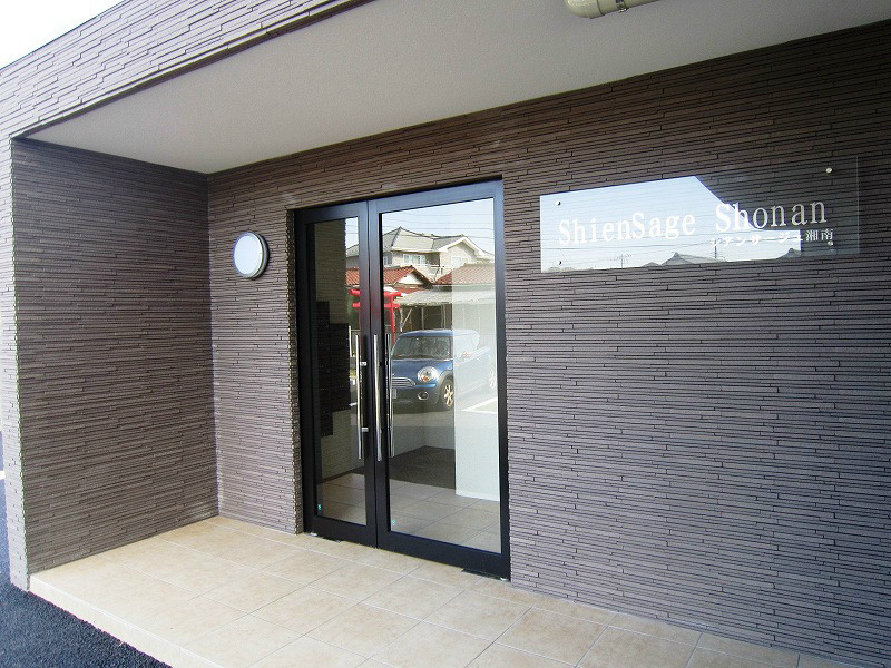 シアンサージュ湘南 その他外観1