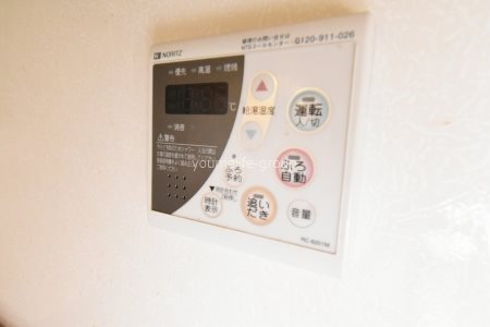 コンフォート弐番館Ⅱ その他7