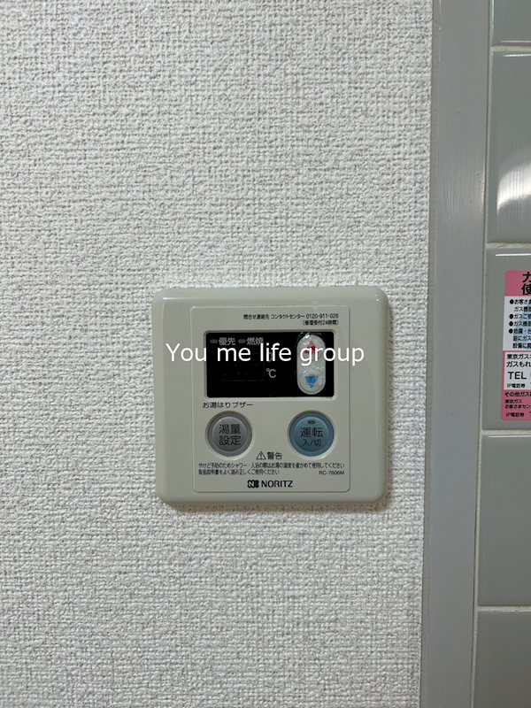 コートエクセレントＡ その他5