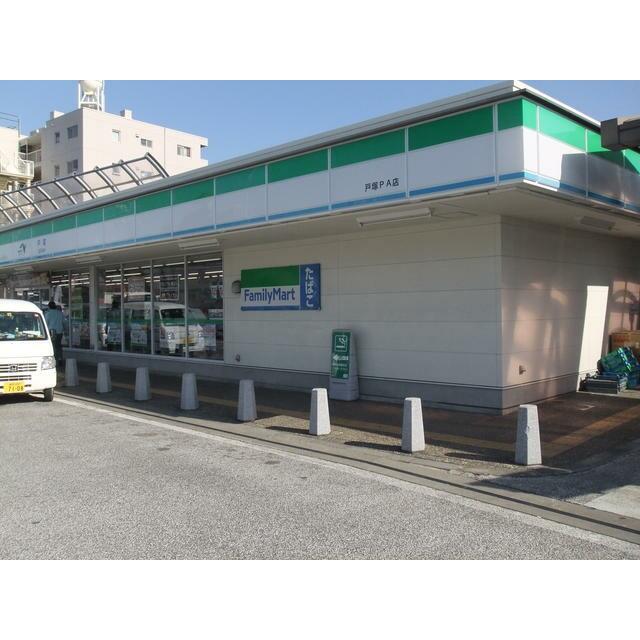 コートエクセレントＡ 周辺画像2