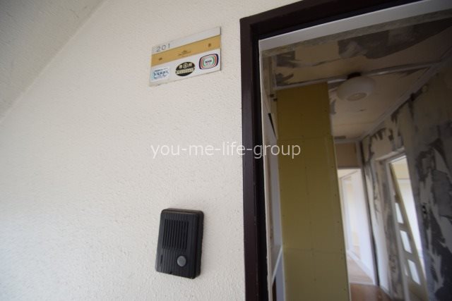 ヒルズ白根 その他6