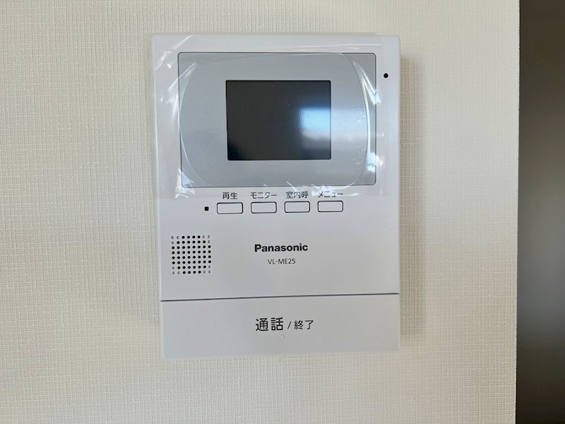 グリーンガーデン湘南Ⅱ  その他8