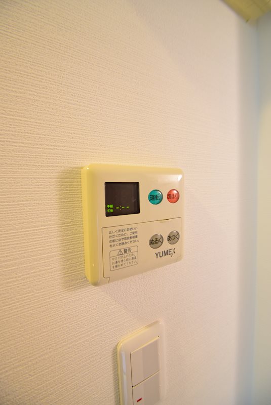 ドミール本郷台Ⅰ その他5