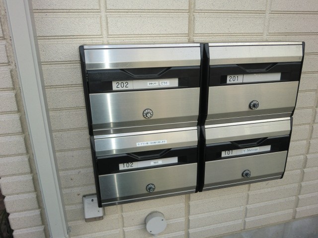 ジュネス鵠沼 その他外観1