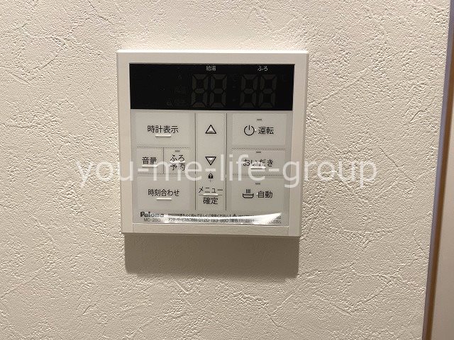 RICCO　FORESTA その他5