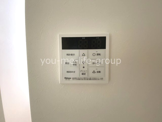 RICCO　FORESTA その他11