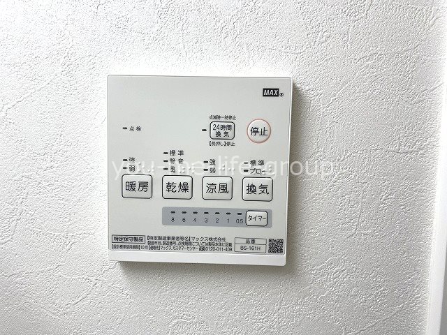 RICCO　FORESTA その他12