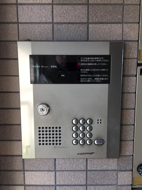 サンハイツ湘南台   その他外観2