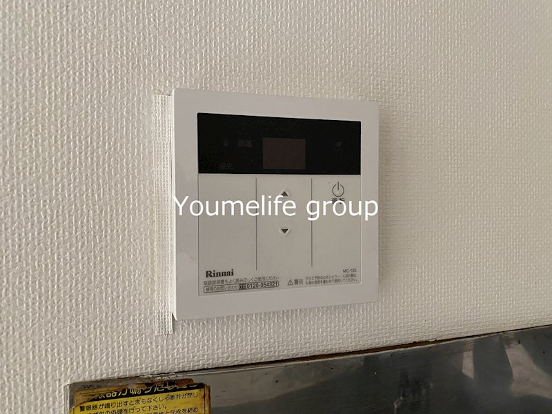 ハウスジュン その他5