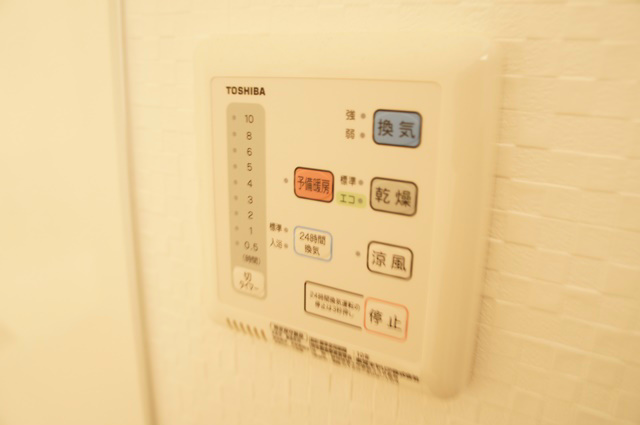 il　compagnoⅠ その他5