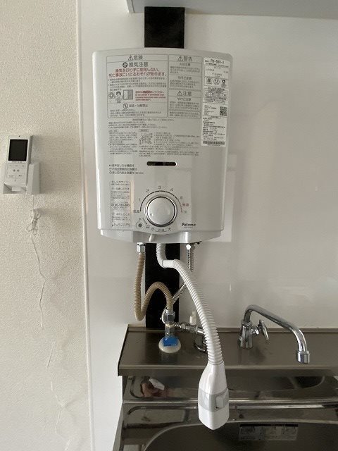 ＰＡＬハイツⅡ キッチン