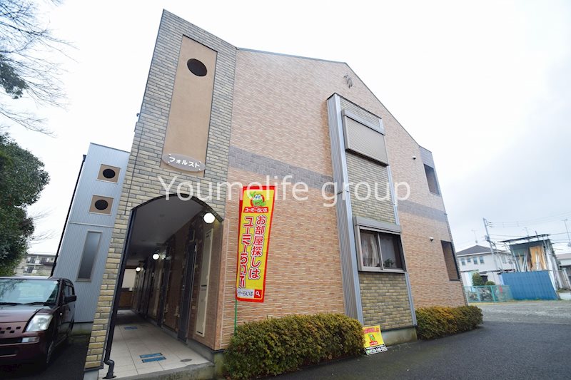 フォルスト 103号室 外観