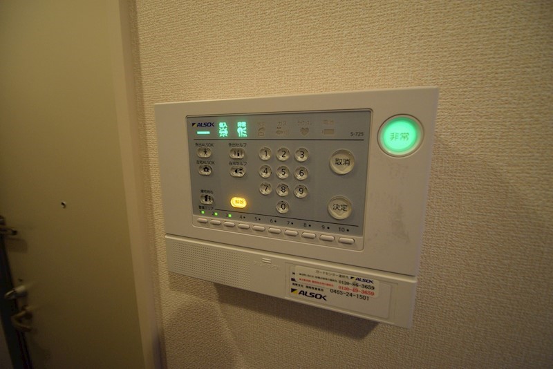 ソフィス蛍田 その他6