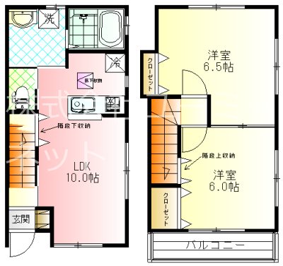 エルアルバ 1号室 間取り