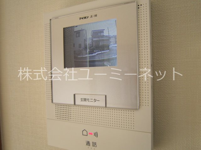 エルアルバ その他1