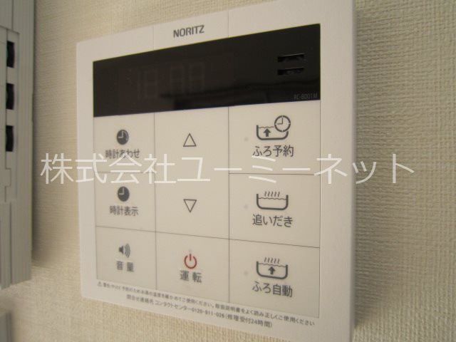 エルアルバ その他8