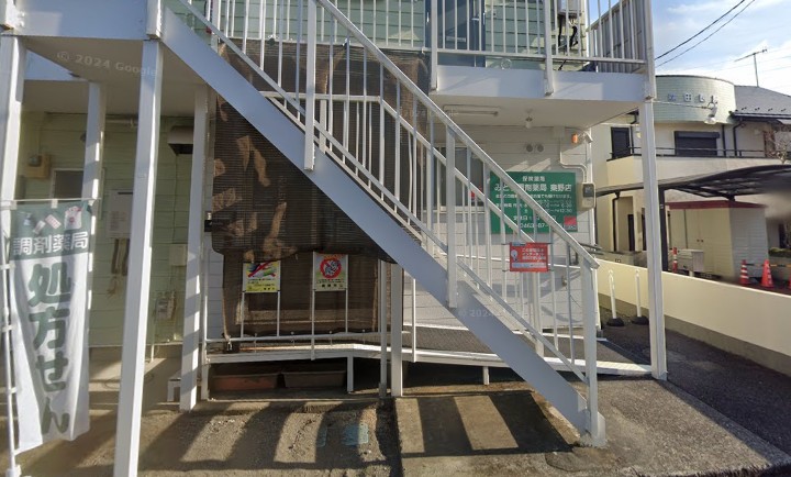 エルアルバ 周辺画像3