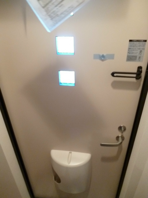 Noble ZecaMut その他1