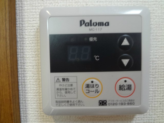 ヴァンクール その他6