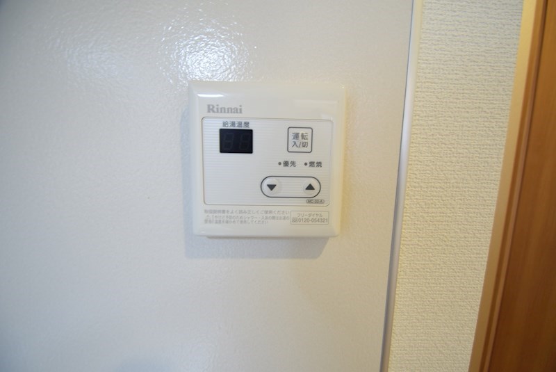 Dual-rest その他5