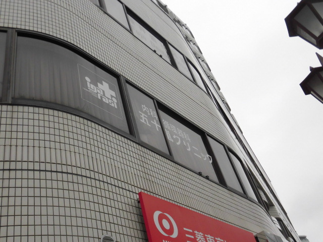 ヒルズ東海岸 周辺画像5