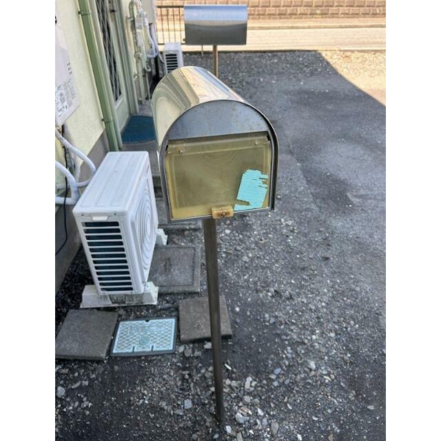 その他8