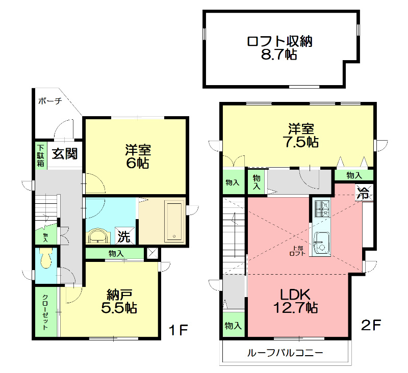 浜竹４丁目貸家 間取り