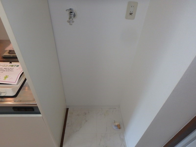 プロスペリティ旭湘南 その他6