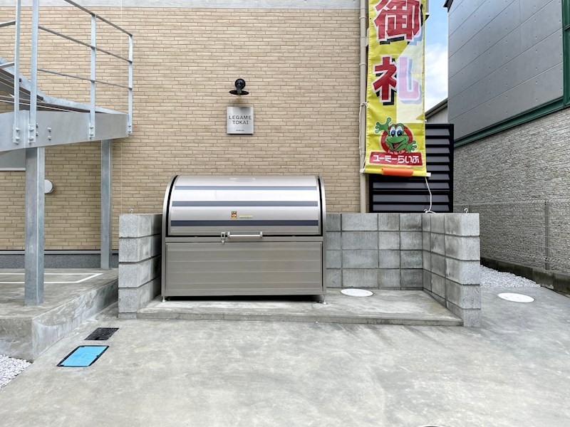 レガーメ東海 その他外観1