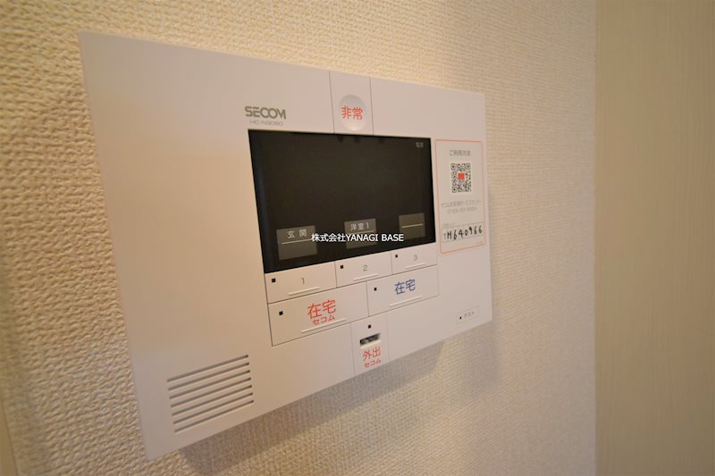 フレシア鵠沼海岸 その他6