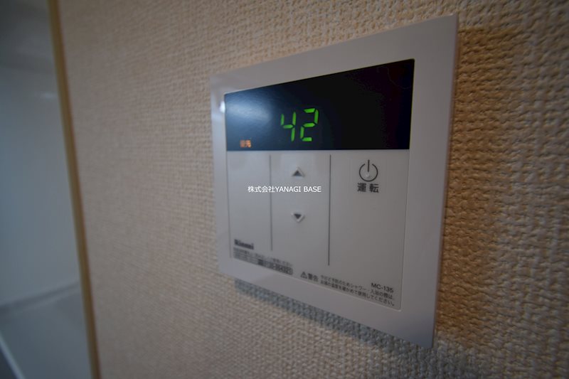 フレシア鵠沼海岸 その他8