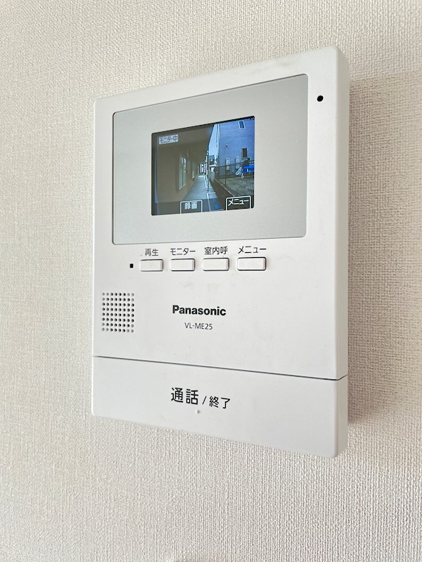 レガーメ東海 その他2