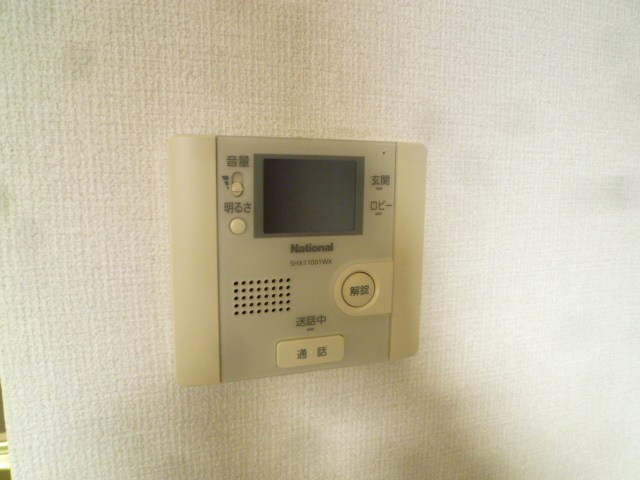 フェリーチェ石田 その他4