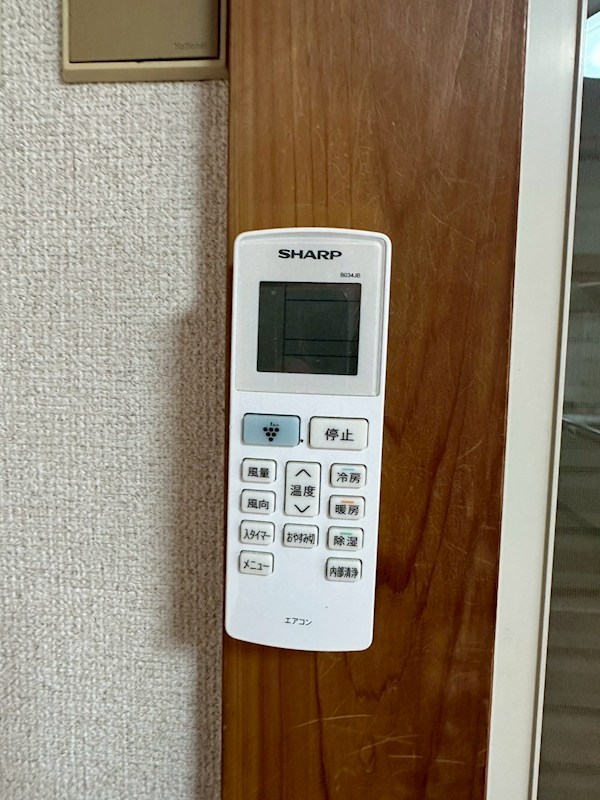 ハイムオーキット その他2