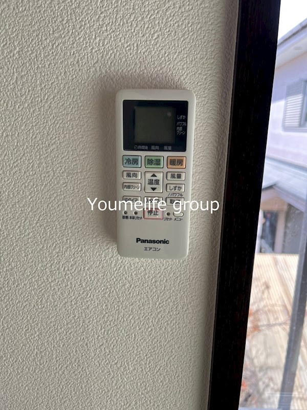 岡崎ハイツⅠ その他3