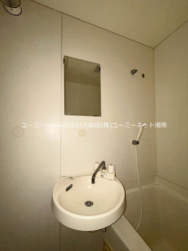 第一ホーワコーポ その他3