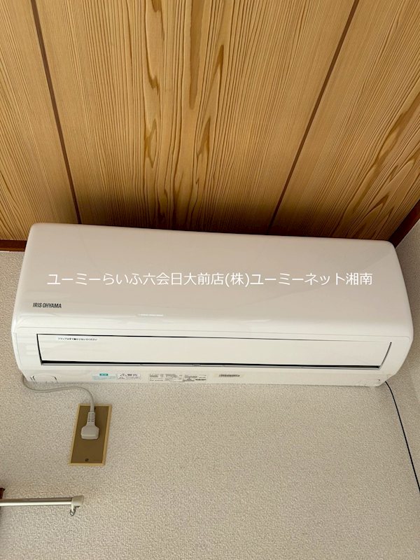 第一ホーワコーポ その他5