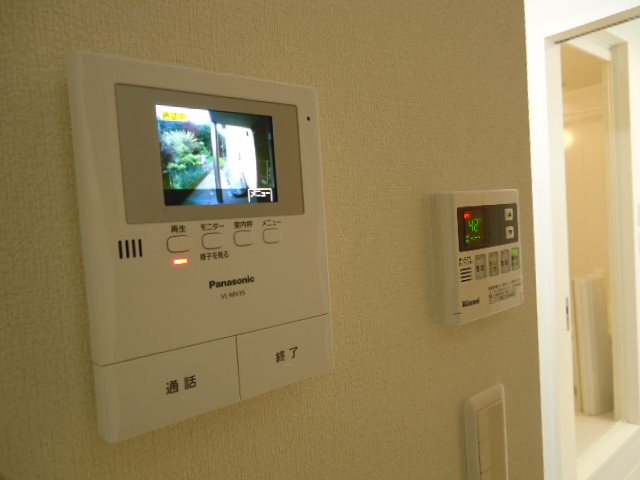 フェリシード湘南台 その他1