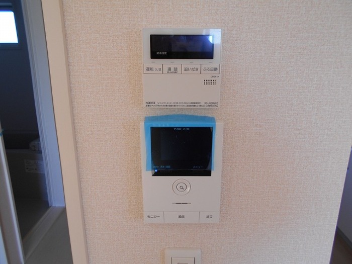 ロイヤルテラス萩原 その他外観1