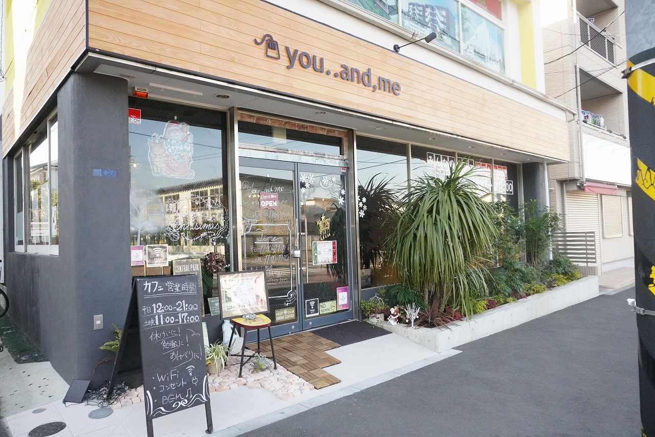 猪俣ハイツ その他