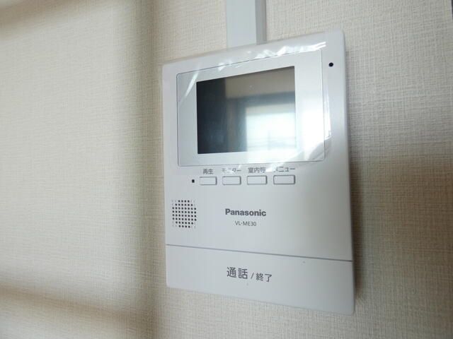 飯塚商事ビル その他2