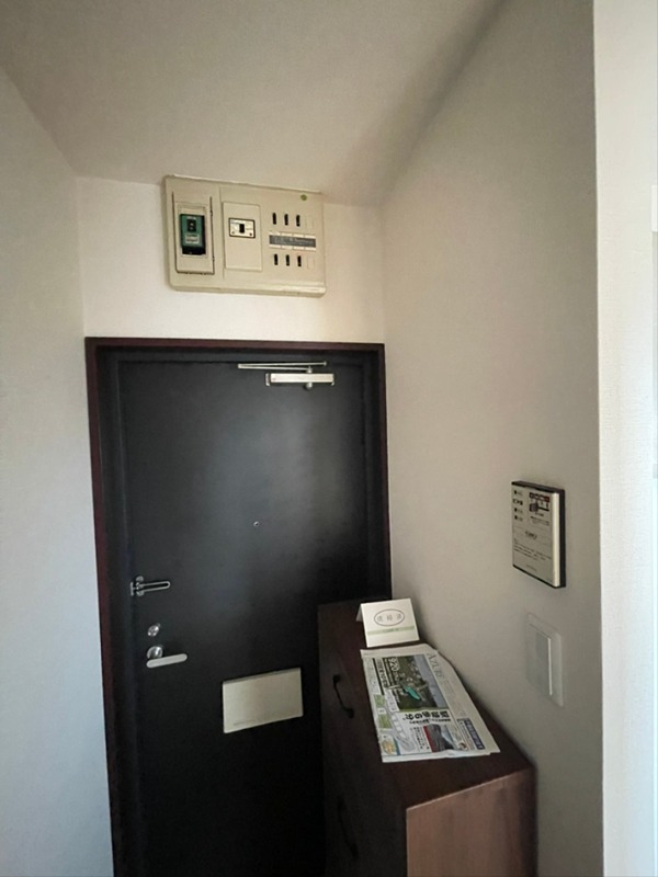 飯塚商事ビル 玄関